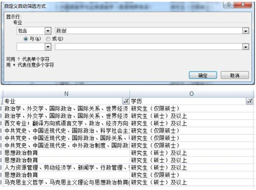 四、如何选择合适的翻译器