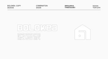 三、在线阅读平台的免费资源