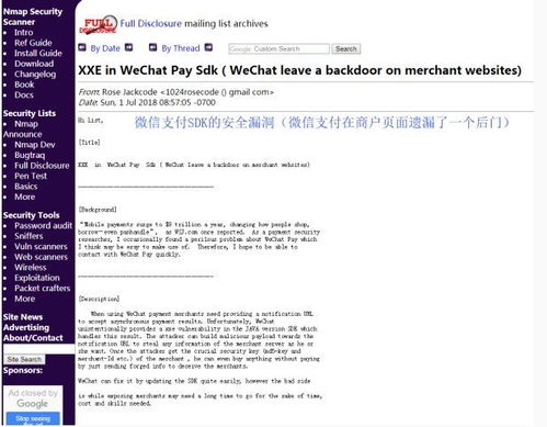 四、官方授权电子书的获取