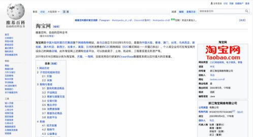 三、剧情发展与悬念设置