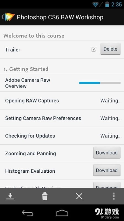 一、手游平台的发展现状