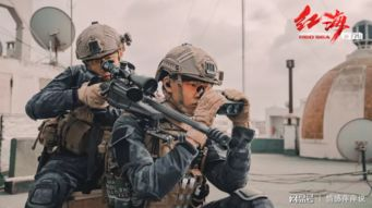 五、江桥战役对现代军事战术的影响