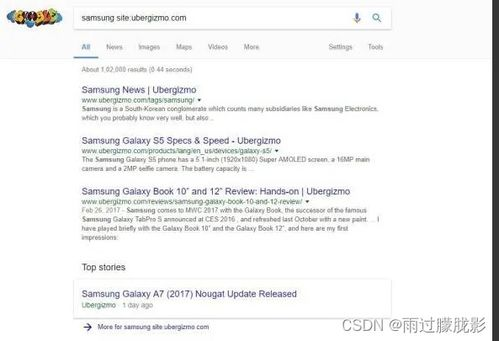 二、高清资源搜索技巧