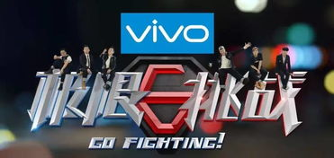 五、节目互动与观众反馈