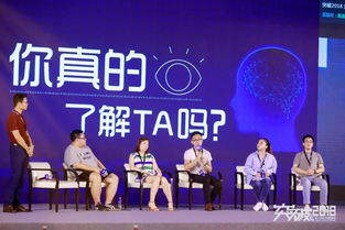 一、主角成长：挑战与突破