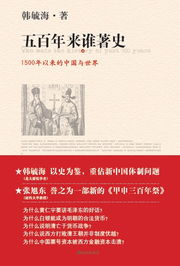 五、国精产品的环保理念