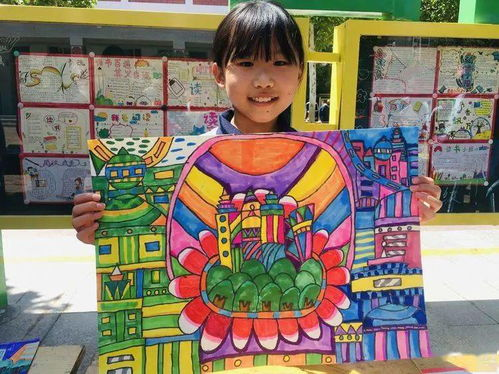 二、科技发展与创新突破