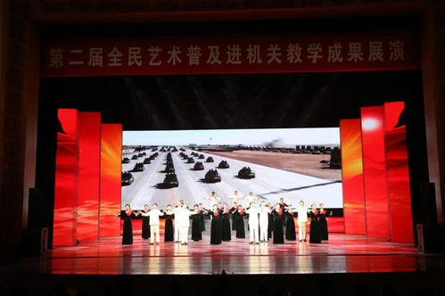 四、文化繁荣与艺术成就