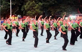 三、流行音乐广场舞