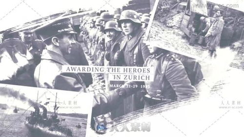 五、历史事件与随机剧情