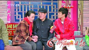 三、如何观看赵本山小品合集