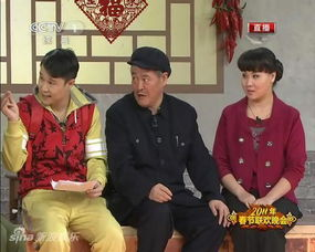 五、赵本山小品对后世的影响