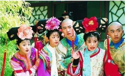 五、还珠格格文化影响