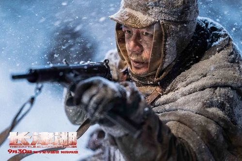 三、战斗场面的精彩呈现