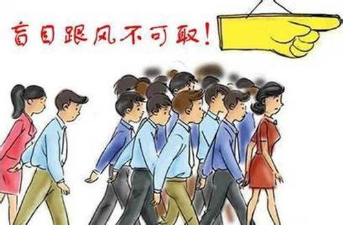 二、剧情简介与人物设定