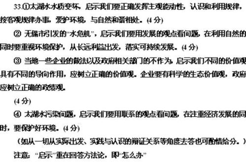 三、集数与内容丰富度