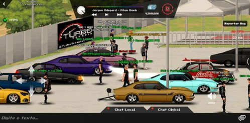 一、认识好看极速版