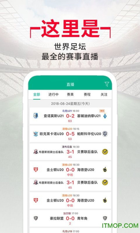 五、如何优化使用体验