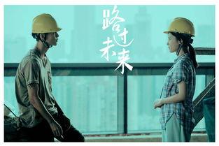 五、喜剧电影的未来发展