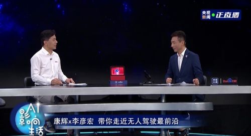 五、讨论与分享观影感受