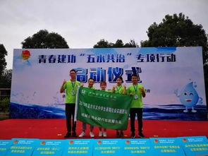 五、参与社区活动获取免费观影机会