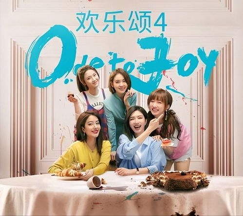 四、融入个人情感和经历