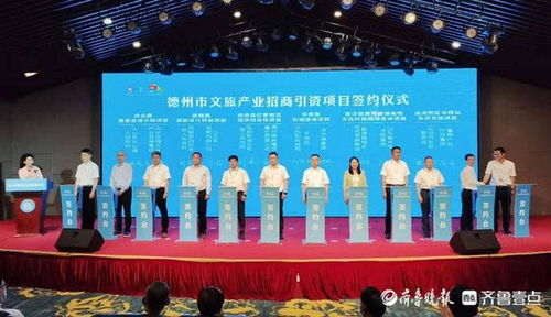 二、当代电影的发展现状