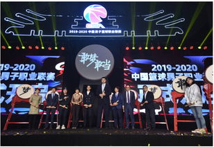 五、在线直播的互动体验