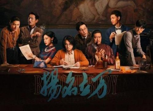 三、怀旧老电影对现代观众的影响