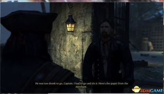 二、剧情解析与惊悚元素