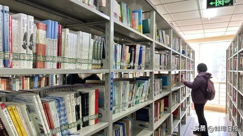 一、公共图书馆资源利用