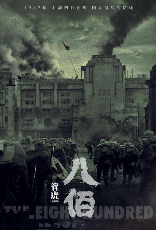 一、招魂仪式的历史渊源