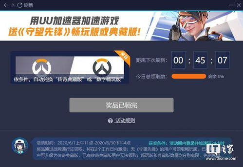 二、如何获取免费高清视频