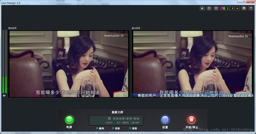 五、高清视频播放技巧