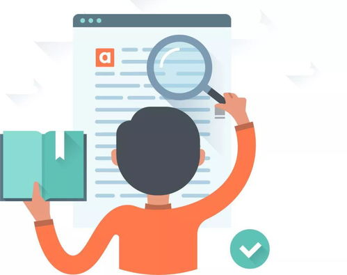 三、建立有效的沟通机制