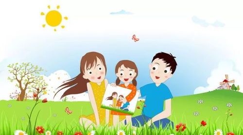 五、合家亲的促进：家庭教育与价值观传承