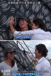 四、高清日本视频的文化内涵