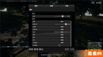 五、画面与音效的极致体验