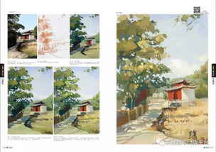 三、色彩与场景布局的协调