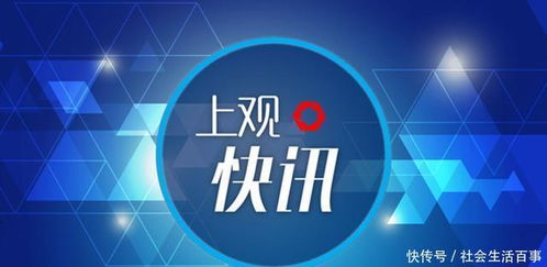 三、注意观看体验优化