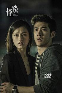 三、韩剧的浪漫与惊悚