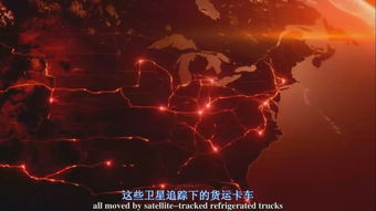 二、g点在美国电影中的视觉表现