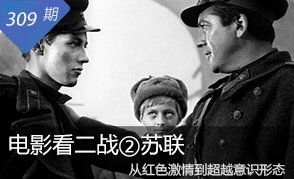 一、电影《牺牲》的深度剖析