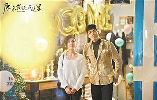 三、如何找到高质量的高清电视剧资源