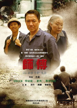 四、观看高清电视剧时的注意事项