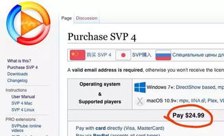 三、片多多观影体验优化