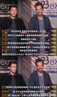 五、避免剧透与保持简洁