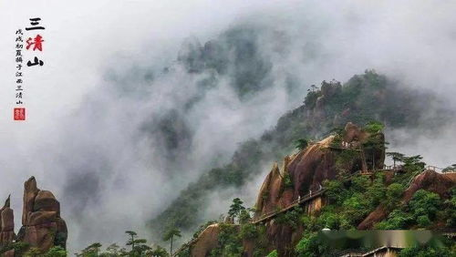 五、魂销骊宫的旅游开发