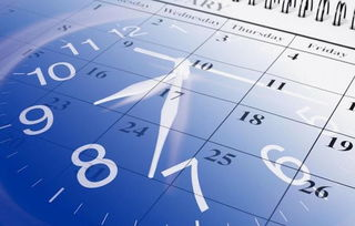 五、时间管理，平衡工作与家庭