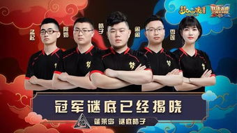 三、玩家交流与互动